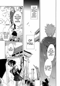 Page 11: 010.jpg | Yofukashi no Neon Light | View Page!