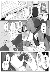 Page 8: 007.jpg | Yoga Pamiat Sukebe Fitness | View Page!