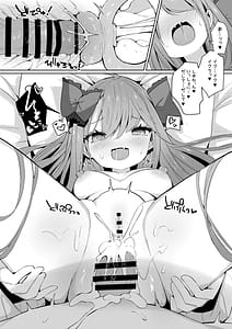 Page 14: 013.jpg | Yoga Pamiat Sukebe Fitness | View Page!