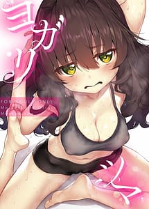 Read Yogaritsuma Marked-girls Origin Vol.7 with English Translation