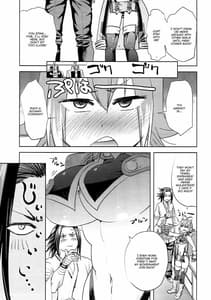 Page 4: 003.jpg | Yoi Dore Makoto-tan | View Page!