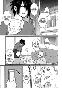 Page 3: 002.jpg | Yoi Dore Romanchika | View Page!