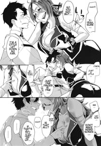 Page 5: 004.jpg | Yoi Drake-san | View Page!