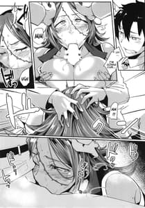 Page 9: 008.jpg | Yoi Drake-san | View Page!