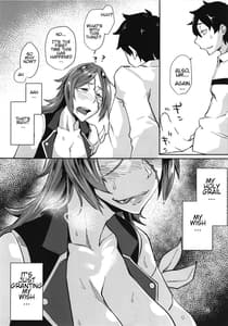 Page 11: 010.jpg | Yoi Drake-san | View Page!
