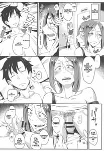 Page 3: 002.jpg | Yoi Drake-san II | View Page!