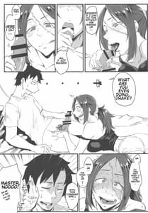 Page 4: 003.jpg | Yoi Drake-san II | View Page!