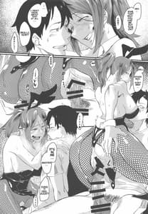 Page 9: 008.jpg | Yoi Drake-san II | View Page!