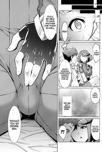 Page 15: 014.jpg | Yoi Yume | View Page!