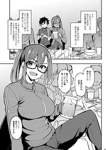 Page 2: 001.jpg | Yoidore Hanamizake - Daigaku no Senpai to Ohanami Deisui Sex | View Page!
