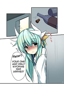 Page 7: 006.jpg | Yoidore Kiyo hi | View Page!
