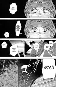 Page 5: 004.jpg | Yojo-han Bunny Part 2 | View Page!