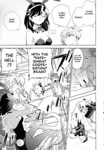 Page 9: 008.jpg | Yojo-han Bunny Part 2 | View Page!