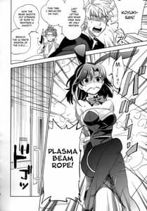 Page 10: 009.jpg | Yojo-han Bunny Part 2 | View Page!