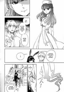 Page 12: 011.jpg | Yojo-han Bunny Part 2 | View Page!