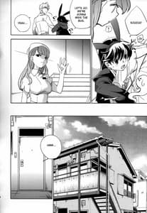 Page 14: 013.jpg | Yojo-han Bunny Part 2 | View Page!
