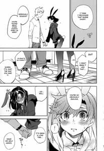 Page 15: 014.jpg | Yojo-han Bunny Part 2 | View Page!