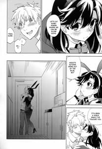 Page 16: 015.jpg | Yojo-han Bunny Part 2 | View Page!