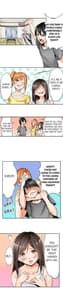 Page 3: 002.jpg | Yojouhan de Micchaku 3P Otomarikai! - The Secret 3P Sleepover in a 7 Square Meter Room! | View Page!
