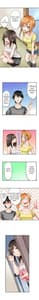 Page 5: 004.jpg | Yojouhan de Micchaku 3P Otomarikai! - The Secret 3P Sleepover in a 7 Square Meter Room! | View Page!