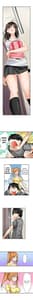 Page 6: 005.jpg | Yojouhan de Micchaku 3P Otomarikai! - The Secret 3P Sleepover in a 7 Square Meter Room! | View Page!