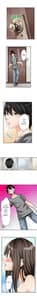 Page 7: 006.jpg | Yojouhan de Micchaku 3P Otomarikai! - The Secret 3P Sleepover in a 7 Square Meter Room! | View Page!