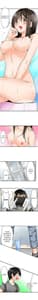 Page 8: 007.jpg | Yojouhan de Micchaku 3P Otomarikai! - The Secret 3P Sleepover in a 7 Square Meter Room! | View Page!