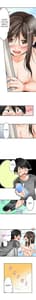 Page 9: 008.jpg | Yojouhan de Micchaku 3P Otomarikai! - The Secret 3P Sleepover in a 7 Square Meter Room! | View Page!