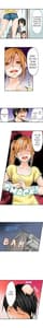 Page 13: 012.jpg | Yojouhan de Micchaku 3P Otomarikai! - The Secret 3P Sleepover in a 7 Square Meter Room! | View Page!