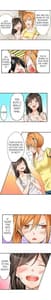 Page 14: 013.jpg | Yojouhan de Micchaku 3P Otomarikai! - The Secret 3P Sleepover in a 7 Square Meter Room! | View Page!