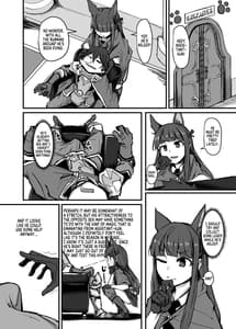 Page 4: 003.jpg | Yokkyuu Analyze | View Page!