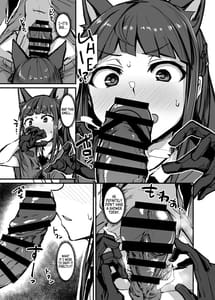 Page 5: 004.jpg | Yokkyuu Analyze | View Page!