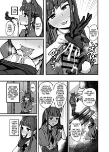 Page 9: 008.jpg | Yokkyuu Analyze | View Page!