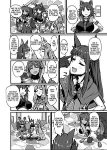 Page 10: 009.jpg | Yokkyuu Analyze | View Page!