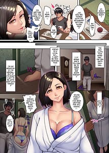 Page 16: 015.jpg | Yokkyuu Fuman Zuma shika Inai Shima Erroi Fuushuu no Aru Shima de wa Hitozuma wa Otto Igai no Otoko to Majiwaru | View Page!