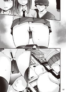 Page 8: 007.jpg | Yokkyuu Fuman no Ninki Youtuber Momo-chan ga Ecchi Suru Hon-Watashi Ikenai wo Sanpo wo Risuna-san ni Miraremashita- | View Page!