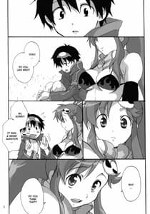Page 4: 003.jpg | Yokoshimo na Kimochi | View Page!