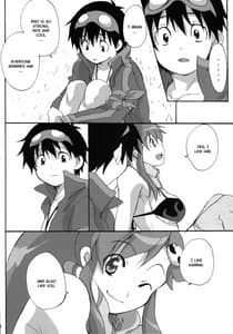 Page 5: 004.jpg | Yokoshimo na Kimochi | View Page!