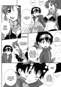 Page 6: 005.jpg | Yokoshimo na Kimochi | View Page!