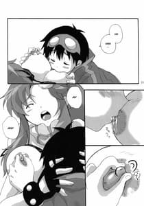 Page 12: 011.jpg | Yokoshimo na Kimochi | View Page!