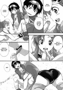 Page 14: 013.jpg | Yokoshimo na Kimochi | View Page!