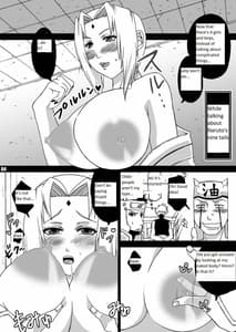 Page 5: 004.jpg | Yokubou Gekijou Konoha Byouin Hen | View Page!