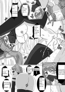 Page 15: 014.jpg | Yokubou Gekijou Konoha Byouin Hen | View Page!
