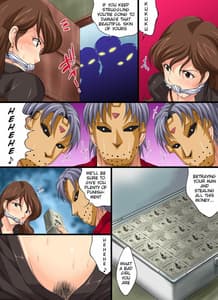 Page 4: 003.jpg | Yokubou Kaiki Dai 420 Shou -Uragiri Onna FUJIKO Ryoujoku Acme Jigoku de Ahegao Shouten | View Page!