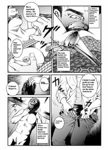 Page 7: 006.jpg | Yokubou Kaiki Dai 446 Shou -Shouwa Ryoukitan Nyohan Shiokinin Tetsuo 1 Gion Maiko Yuukai Jiken | View Page!