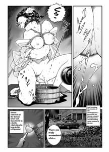 Page 16: 015.jpg | Yokubou Kaiki Dai 446 Shou -Shouwa Ryoukitan Nyohan Shiokinin Tetsuo 1 Gion Maiko Yuukai Jiken | View Page!