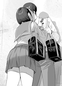 Page 14: 013.jpg | Yokubousen | View Page!