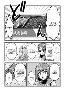 Page 5: 004.jpg | Yokujou Usagi no Shokushou Choutatsu Sakusen | View Page!