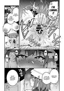 Page 12: 011.jpg | Yokujou Usagi no Shokushou Choutatsu Sakusen | View Page!