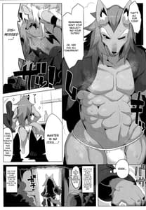 Page 6: 005.jpg | Yoma wa Shiranai | View Page!